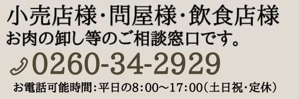 こんな皆さんに喜ばれています!!