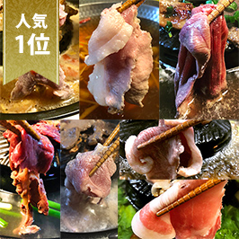 【1位】スズキヤ特選!しゃぶしゃぶ7点セット