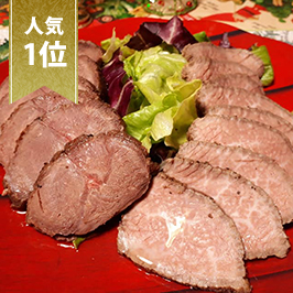 【1位】コク旨ローストセット