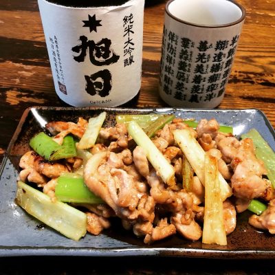 ジンギスカン通販　ジンギスカン　飯田市　信州　遠山郷　