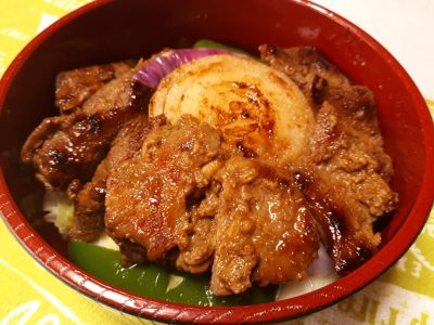 カレー味・豚一本ハラミ丼