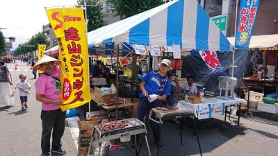 飯田りんごん　肉のスズキヤ