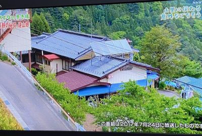 NHK「趣味どきっ！おとなの歩き旅」長野　遠山郷