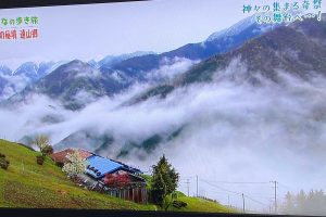 NHK「趣味どきっ！おとなの歩き旅」長野　遠山郷