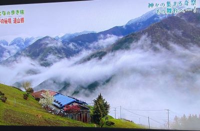 NHK「趣味どきっ！おとなの歩き旅」長野　遠山郷