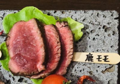 アスリートのお肉　鹿モモブロック　ロースト