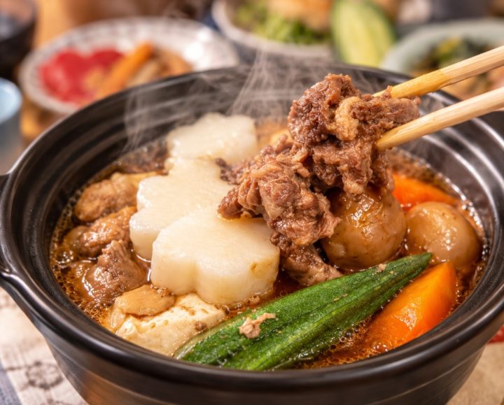 スタミナ煮込み 肉のスズキヤ