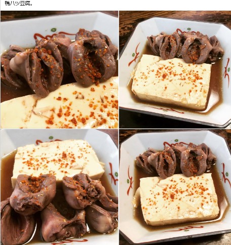 鶏はつ
肉豆腐