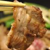 ラム焼肉用